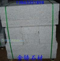 供應道牙石價格,道牙石多少錢一米,道牙石_紡織、皮革_世界工廠網中國產品信息庫