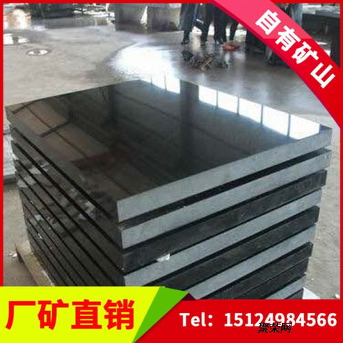 豐鎮(zhèn)黑石材墓碑 豐鎮(zhèn)黑石材工廠