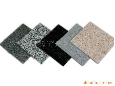 泌陽縣雄鷹礦產開發(fā)有限責任公司