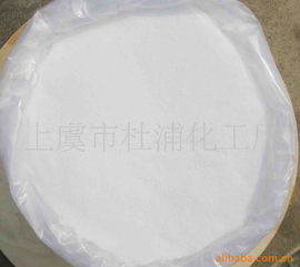 上虞市杜浦化工廠 深耕化工中間體與玻璃纖維增強(qiáng)塑料制品領(lǐng)域